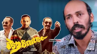 'ആവേശ'ത്തിൻ്റെ തുടക്കത്തിൽ ജിതു മാധവൻ എന്നെ കാണാൻ വന്നിരുന്നു: രാജ് ബി ഷെട്ടി