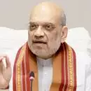 അതിർത്തി ജില്ലകളിലെ ജനസംഖ്യാ മാറ്റം നേരിട്ട് പരിശോധിക്കാൻ ഉന്നതതല സമിതി എത്തും; നിർദ്ദേശം നൽകി അമിത് ഷാ