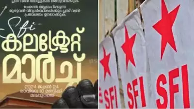 പ്ലസ്‌വണ്‍ സീറ്റ് പ്രതിസന്ധി: സമരത്തിനൊരുങ്ങി എസ്എഫ്‌ഐ; കളക്ട്രേറ്റിലേക്ക് മാര്‍ച്ച് നടത്തും