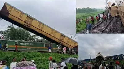 പശ്ചിമ ബംഗാളിൽ ട്രെയിനുകൾ കൂട്ടിയിടിച്ച് 15 മരണം; മൂന്ന് ബോഗികൾ തകർന്നു, നിരവധി പേർക്ക് പരിക്ക്