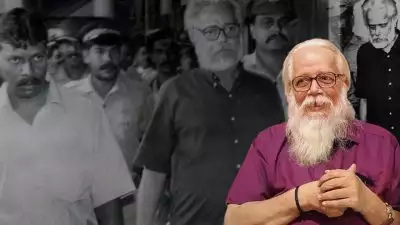 'ഐഎസ്ആർഒ ചാരക്കേസ് കെട്ടിച്ചമച്ചതെന്ന് സിബിഐ'; നമ്പി നാരായണനെ അറസ്റ്റ് ചെയ്തത് തെളിവില്ലാതെ, കുറ്റസമ്മതം നടത്താൻ മറിയം റഷീദയെ കസ്റ്റഡിയിൽ പീഡിപ്പിച്ചു