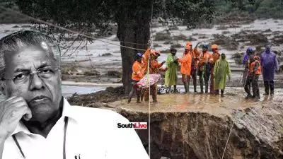 വയനാട്ടിലേക്ക് ആരും ഓടിപിടിച്ച് എത്തേണ്ട; രക്ഷാപ്രവര്‍ത്തനത്തിന് തടസ്സമുണ്ടാക്കരുത്; അനാവശ്യമായി എത്തുന്നത് ഒഴിവാക്കണം; താക്കീതുമായി മുഖ്യമന്ത്രി