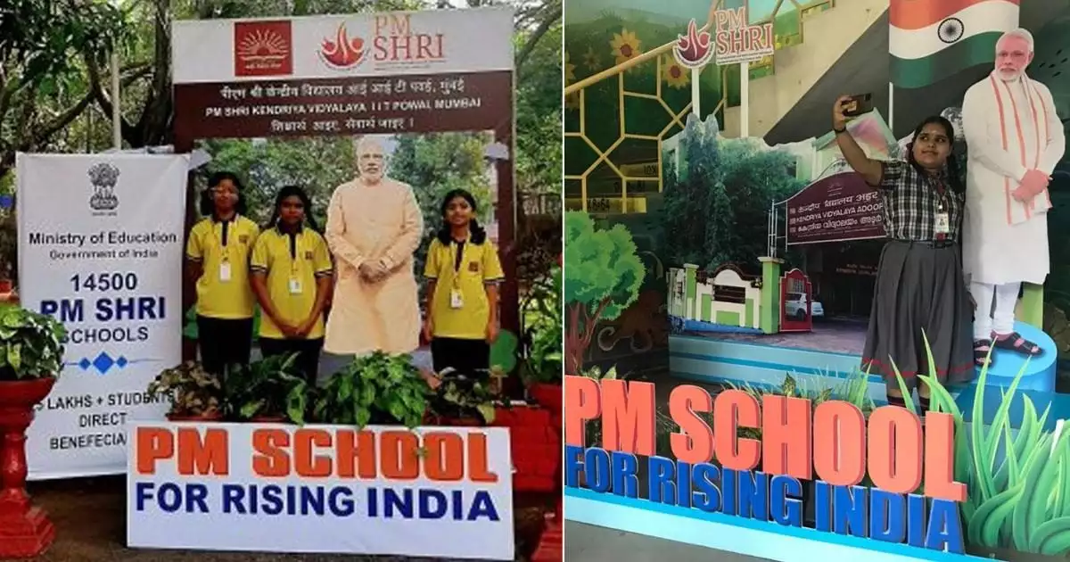 'പിഎം ശ്രീ'യോട് എതിർപ്പ്; പ്രതിപക്ഷം ഭരണത്തിലുള്ള മൂന്ന് സംസ്ഥാനങ്ങളുടെ സ്കൂൾ ഫണ്ട് തടഞ്ഞുവെച്ച് കേന്ദ്രം, ബംഗാളിന് കിട്ടാനുള്ളത് 1000 കോടി