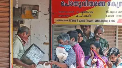 റേഷന്‍കടകള്‍ അടച്ചിട്ട് സമരം നടത്തരുത്; റേഷന്‍ വ്യാപാരികള്‍ പണിമുടക്കില്‍ നിന്നും പിന്‍മാറണം; അഭ്യര്‍ത്ഥനയുമായി സര്‍ക്കാര്‍