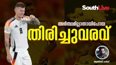 അർത്ഥമില്ലാതായിപോയ തിരിച്ചുവരവ്,  കെയോസിൽ അവസാനിക്കുന്ന ക്രൂസ് കരിയർ