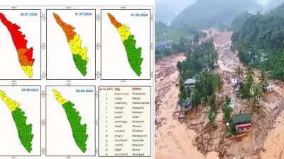 അടുത്ത മൂന്ന് മണിക്കൂറില്‍ മൂന്ന് ജില്ലകളില്‍ കനത്ത മഴ; നാളെ റെഡ് അലര്‍ട്ട് ഇല്ല; അടുത്ത അഞ്ച് ദിവസത്തെ കാലാവസ്ഥ മുന്നറിയിപ്പ് പ്രഖ്യാപിച്ചു