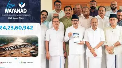 പത്ത് മുതല്‍ 50ലക്ഷം രൂപവരെ; മുഖ്യമന്ത്രിയുടെ ഫണ്ട് ശേഖരണത്തിന് ഒപ്പത്തിനൊപ്പം; രണ്ടു ദിവസം കൊണ്ട് വയനാടിനായി മുസ്ലീം ലീഗ് ശേഖരിച്ചത് 4.23 കോടി