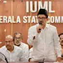 യുഡിഎഫ് ജനങ്ങളുടെ മുമ്പില്‍ പരിഹാസ്യരാകുന്നു, കോണ്‍ഗ്രസിലെ മുഖ്യമന്ത്രി പോരില്‍ മുസ്ലീം ലീഗിന് കടുത്ത അതൃപ്തി; ആരുടേയും പക്ഷം പിടിക്കില്ല