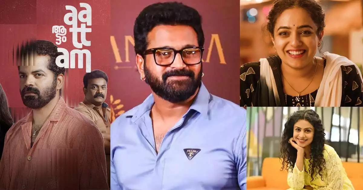 ദേശീയ അവാര്ഡ് തിളക്കം, 'ആട്ടം' മികച്ച സിനിമ; നടന് ഋഷഭ് ഷെട്ടി, നടി നിത്യ മേനോനും മാനസിയും