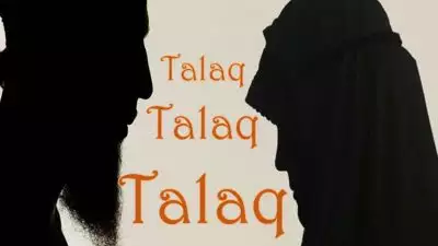 'വികസനവും മികച്ച റോഡുകളും', മോദിയെയും യോഗിയെയും പ്രശംസിച്ചതിന് മുത്തലാഖ് ചൊല്ലി; അയോധ്യയില്‍ ഭര്‍ത്താവിനും കുടുംബത്തിനുമെതിരെ പരാതി നല്‍കി യുവതി