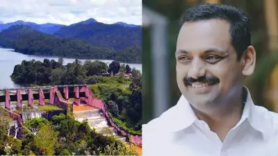 'ജലബോംബ്, മുല്ലപ്പെരിയാർ ഡാം ഡീ കമ്മീഷൻ ചെയ്യണം'; പാർലമെന്‍റിൽ അടിയന്തര പ്രമേയത്തിന് നോട്ടീസ് നൽകി ഡീൻ കുര്യാക്കോസ്