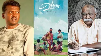 'വാഴൈ' കോപ്പിയടിച്ചു; മാരിസെൽവരാജിനെതിരെ ആരോപണവുമായി എഴുത്തുകാരൻ ചോ ധർമ്മൻ