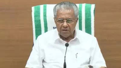 കപ്പല്‍ മുങ്ങിയ സംഭവം; ഊഹാപോഹം പ്രചരിപ്പിക്കരുതെന്ന് മുഖ്യമന്ത്രി, കടല്‍ മത്സ്യം ഉപയോഗിക്കുന്നതില്‍ അപകടമില്ല, മത്സ്യത്തൊഴിലാളി കുടുംബങ്ങൾക്ക് 1000 രൂപയും റേഷനും സഹായം