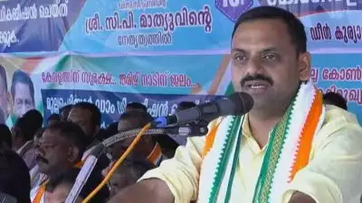 'മുല്ലപ്പെരിയാറിൽ പുതിയ ഡാം വേണം'; തിരുവോണ ദിനത്തിൽ ഉപവാസ സമരവുമായി ഇടുക്കി ഡിസിസിയും മുല്ലപ്പെരിയാർ സമര സമിതിയും