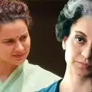 'എമർജൻസി' കാണാൻ എത്തണം; പ്രിയങ്കാ ​​ഗാന്ധിയ്ക്ക് ക്ഷണവുമായി കങ്കണ റണാവത്ത്