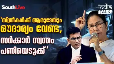 സ്ത്രീകള്‍ക്ക് ആരുടേയും ഔദാര്യം വേണ്ട, സര്‍ക്കാര്‍ സ്വന്തം പണിയെടുക്കെന്ന് സുപ്രീം കോടതി