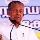 'ഒരു രാജ്യം, ഒരു തെരഞ്ഞെടുപ്പ്' കേന്ദ്ര സര്‍ക്കാരിന് സര്‍വ്വാധികാരം നല്‍കാനുള്ള അജണ്ട; സംഘപരിവാറിന്റെ ഗൂഢശ്രമം; ആഞ്ഞടിച്ച് മുഖ്യമന്ത്രി പിണറായി