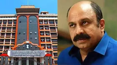 'സിദ്ദിഖിന്‍റെ ലൈംഗികശേഷി പരിശോധിക്കണം'; ഹൈക്കോടതി ഉത്തരവിൽ സർക്കാരിനും രൂക്ഷ വിമർശനം