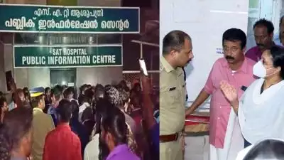 എസ്എടി ആശുപത്രി ഇരുട്ടിലായത് മൂന്ന് മണിക്കൂർ; അത്യാഹിത വിഭാഗത്തിലെ പരിശോധന നടന്നത് മൊബൈൽ വെളിച്ചത്തില്‍, അന്വേഷണം പ്രഖ്യാപിച്ച് ആരോഗ്യമന്ത്രി