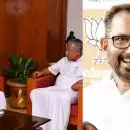 നിയമസഭയിലെ ഭരണ- പ്രതിപക്ഷ പോര് വെറും പ്രഹസനം മാത്രം; വിഡി സതീശന്‍ മുഖ്യമന്ത്രിയേയും സര്‍ക്കാരിനെയും രക്ഷിക്കാന്‍ ശ്രമിക്കുന്നുവെന്ന് ബിജെപി