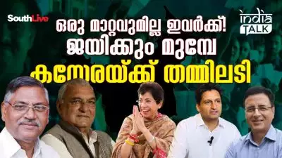 ഒരു മാറ്റവുമില്ല ഇവര്‍ക്ക്!, ജയിക്കും മുമ്പേ കസേരയ്ക്ക് തമ്മിലടി