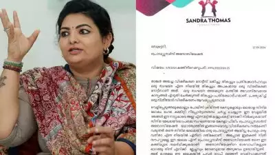 പരാതി പരിഹരിക്കാന്‍ വിളിച്ചുവരുത്തിയ ശേഷം ലൈംഗികമായി അധിക്ഷേപിച്ചു, പാനിക് അറ്റാക്ക് വന്നു; പ്രൊഡ്യൂസേഴ്‌സ് അസോസിയേഷനെതിരെ സാന്ദ്ര തോമസ്