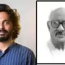 സി വി ശ്രീരാമന്‍ സ്മൃതി പുരസ്‌കാരം സലീം ഷെരീഫിന്; നേട്ടം 'പൂക്കാരൻ' എന്ന കഥാസമാഹാരത്തിലൂടെ