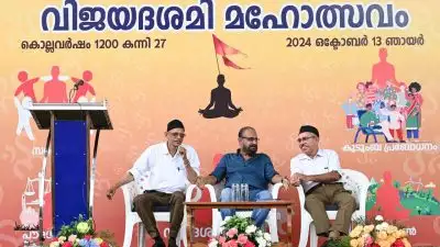 സംഗീത സംവിധായകന്‍ ഔസേപ്പച്ചന്‍ ആര്‍എസ്എസ് വേദിയില്‍ അധ്യക്ഷന്‍