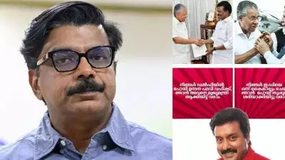 കൺവിൻസിങ്സ്റ്റാർ ഡാ..!! മുഖ്യമന്ത്രിയെ പരിഹസിച്ച് മാത്യു കുഴൽനാടൻ