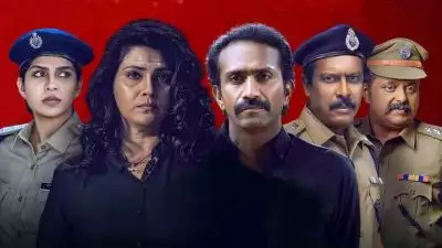 ജീവന്‍ തോമസിന്റെ തിരോധാനവും വാകത്താനം കൂട്ടക്കൊല കേസിന്റെ ചുരുളുകളും; 'ഒരു അന്വേഷണത്തിന്റെ തുടക്കം' നവംബര്‍ 8ന് തിയേറ്ററുകളിലേക്ക്