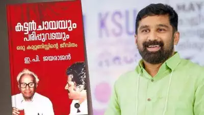 'ഇനി ക്രഡിബിലിറ്റി തെളിയിക്കേണ്ടത് ഡിസി ബുക്സിന്റെ ബാദ്ധ്യത'; വി ടി ബൽറാം