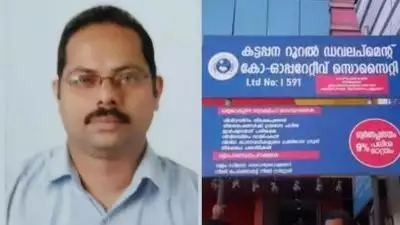 നിക്ഷേപകന്റെ ആത്മഹത്യ ഒറ്റപ്പെട്ട സംഭവമായി കാണാന്‍ കഴിയില്ല; സാബുവിന്റെ കുടുംബത്തിന് സര്‍ക്കാര്‍ നഷ്ടപരിഹാരം നല്‍കണം; കര്‍ശന നടപടി എടുക്കണമെന്ന് ബിജെപി