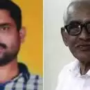 ജോലിക്ക് കോഴ ആരോപണം: വിഷം കഴിച്ച് ആത്മഹത്യയ്ക്ക് ശ്രമിച്ച കോണ്‍ഗ്രസ് നേതാവും മകനും മരിച്ചു