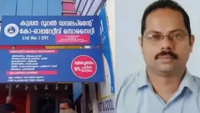 'നിങ്ങൾ അടി വാങ്ങിക്കേണ്ട സമയം കഴിഞ്ഞു, പണി മനസിലാക്കി തരാം'; കട്ടപ്പനയിൽ ആത്മഹത്യ ചെയ്ത സാബുവിനെ ഭീഷണിപ്പെടുത്തി സിപിഎം നേതാവ്