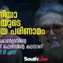 സോണിയാ ഗാന്ധിയുടെ രാഷ്ട്രീയ പരിണാമം ആധുനിക കോൺഗ്രസിൻ്റെ ബൈൻഡിംഗ് ഫോഴ്സിൻ്റെ കഥയാണ്