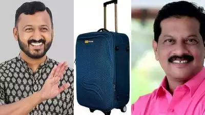 പുതിയ എംഎൽഎമാർക്ക് സ്പീക്കറുടെ ഉപഹാരം 'ട്രോളി ബാഗ്'; യാദൃശ്ചികമെന്ന് സ്പീക്കറുടെ ഓഫീസ്