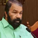 വിദ്യാര്‍ത്ഥികളെ പരാജയപ്പെടുത്തുകയെന്നത് സര്‍ക്കാര്‍ നയമല്ല; വിദ്യാഭ്യാസ അവകാശ നിയമത്തിലെ കേന്ദ്ര ഭേദഗതിയ്‌ക്കെതിരെ വി ശിവന്‍കുട്ടി