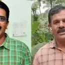 മുന്‍ എഡിഎം നവീന്‍ ബാബുവിന്റെ ആത്മഹത്യ; പ്രശാന്ത് കൈക്കൂലി നല്‍കിയതിന് തെളിവില്ല; വിജിലന്‍സിന്റെ പ്രാഥമിക അന്വേഷണ റിപ്പോര്‍ട്ട് പുറത്ത്