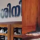 പിണറായിയിൽ കോൺഗ്രസ്‌ ഓഫീസിന്റെ വാതിലിന് തീയിട്ടു, ജനൽ ചില്ല് തകർത്തു; ആക്രമണം ഇന്ന് ഉദ്ഘാടനം ചെയ്യാനിരുന്ന ഓഫീസിന് നേരെ