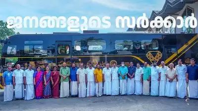 നവകേരള സദസ് ജനങ്ങള്‍ക്ക് എന്ത് നേട്ടമുണ്ടാക്കി; പഠനവുമായി ഇന്‍സ്റ്റിറ്റ്യൂട്ട് ഓഫ് മാനേജ്‌മെന്റ് ഇന്‍ ഗവണ്‍മെന്റ്