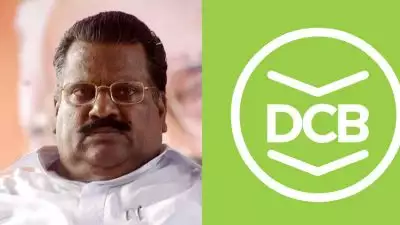 ഇ പി ജയരാജന്റെ ആത്മകഥ വിവാദം; എ വി ശ്രീകുമാറിന് മുൻകൂർ ജാമ്യം, കുറ്റകൃത്യം സംഭവിച്ചിട്ടുണ്ടെന്ന് പ്രഥമ ദൃഷ്ട്യാ വ്യക്തമാണെന്ന് കോടതി