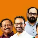 'രാജീവ് ചന്ദ്രശേഖറും എം ടി രമേശും പരി​ഗണനാ പട്ടികയിൽ'; സംസ്ഥാന ബിജെപിയില്‍ നേതൃമാറ്റമെന്ന് സൂചന