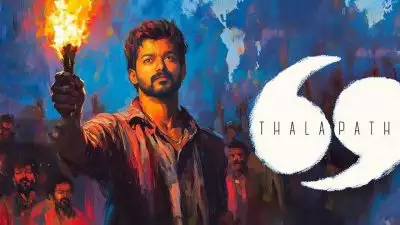 അവസാന ചിത്രത്തിന് ആദ്യ സിനിമയുടെ പേര്? 'ദളപതി 69'ന്റെ ടൈറ്റില്‍ തിരഞ്ഞ് സോഷ്യല്‍ മീഡിയ