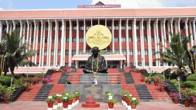 നിരവധി പരാതികള്‍, വനം ഭേദഗതി ബില്ല് ഉടന്‍ അവതരിപ്പിക്കില്ല; തീരുമാനം അഡീഷണല്‍ ചീഫ് സെക്രട്ടറിയുടെ റിപ്പോര്‍ട്ടിന് ശേഷം