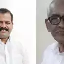 എന്‍എം വിജയന്റെ ആത്മഹത്യ; കല്യാണം കൂടാന്‍ കര്‍ണാടകയില്‍, അറസ്റ്റ് ഭയന്ന് ഒളിവിലെന്ന പ്രചരണം തെറ്റെന്ന് ഐസി ബാലകൃഷ്ണന്‍ എംഎല്‍എ