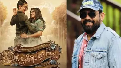 സിനിമ എടുത്ത് വിറകുപുരയില്‍ താമസിക്കേണ്ടി വന്ന നിര്‍മ്മാതാവ് ഞാനല്ല: അജിത് തലപ്പിള്ളി