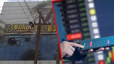 കേരളത്തില്‍ വീണ്ടും നിക്ഷേപത്തട്ടിപ്പ്; ഇരിങ്ങാലക്കുടയില്‍ 150 കോടിയുടെ ഷെയര്‍ ട്രേഡിങ് തട്ടിപ്പുമായി ബില്യണ്‍ ബീസ്; ഉടമകള്‍ ഒളിവില്‍