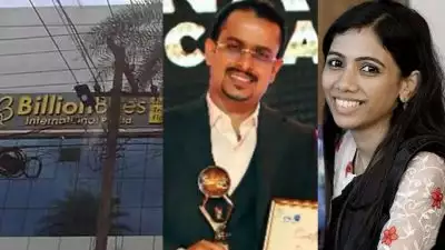 ഇരിങ്ങാലക്കുടയിലെ ഷെയർ ട്രേഡിങ്‌ തട്ടിപ്പിൽ ഇരകളായത് പ്രവാസികൾ; വാഗ്ദാനം ചെയ്തത് എഐ ട്രേ‍ഡിങ്, പ്രതികളെ നാട്ടിലെത്തിക്കാൻ ശ്രമം