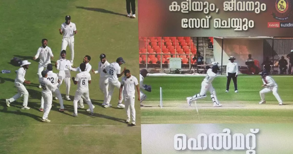 രഞ്ജി ട്രോഫി 2025: 'കളിയും, ജീവനും സേവ് ചെയ്യും, ഹെൽമറ്റ് നിർബന്ധം'; വൈറലായി കേരള പോലീസിന്റെ പോസ്റ്റ്