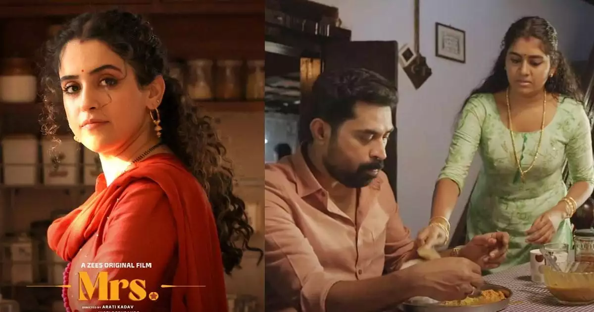 സ്ത്രീകള്ക്ക് അടുക്കള പണി ചെയ്യുന്നതില് എന്താണ് പ്രശ്നം; 'ഗ്രേറ്റ് ഇന്ത്യന് കിച്ചന്' റീമേക്കിനെതിരെ പുരുഷാവകാശ സംഘടന